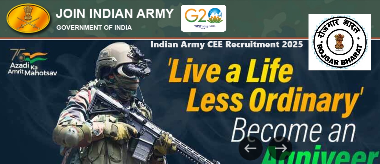 Indian Army CEE Recruitment 2025